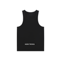 essential performance ʂƚ. Ⴆ. tank